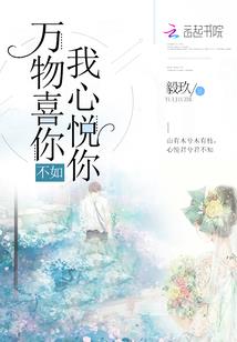 一步又一步