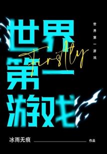 苍暝