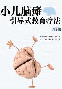 系统宠物店