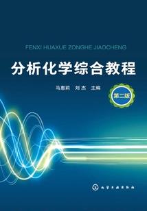 斗魂破困境重现