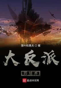 缘深缘浅错命天涯