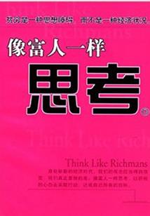 赛文奥特曼之光与影