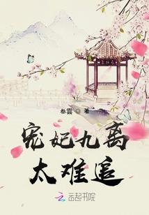我喜欢迎春花