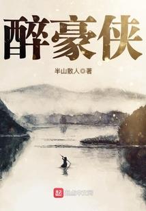 苍老年华