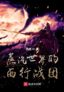 楠城难归