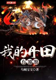 秦时剑帝