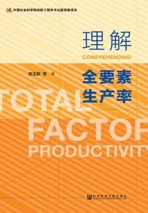 还想造个娃