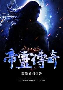 风华一瞬