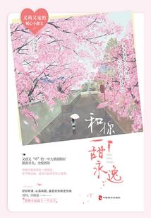 无门无界