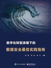 贪心王