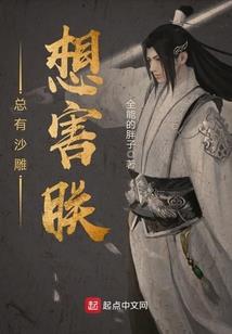 至尊黑爵