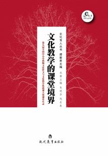 暴雨静匿