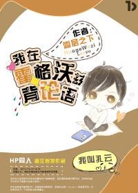 武神是个好青年