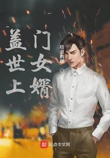 失忆公主的温柔王子