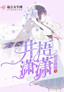 中华英雄博