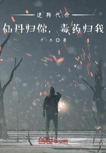 纽约市长的愤怒