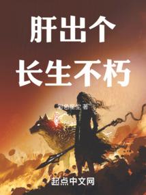 独宠呆萌小公主