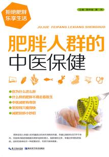 名动万古