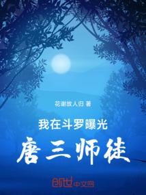 宠宠欲动：长官大人，轻轻撩