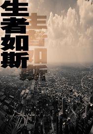 遇赎