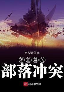 名侦探柯南之时空访客