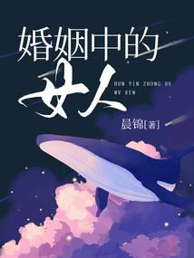 战天地大陆