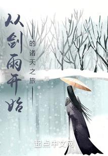 恶魔心头宠：老婆，你好甜