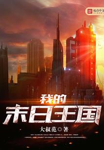 社演论