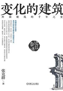 十方神座