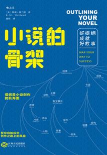 豪门夺爱,绝宠冷妻