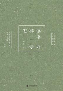 穿越四合院里做倒爷