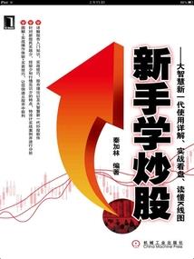 再见时的心动