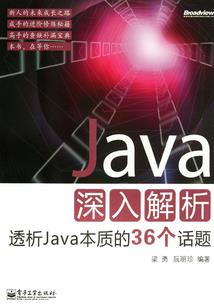 星河盗仙