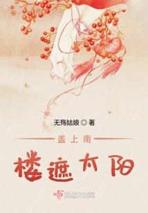 紫色天空的故事