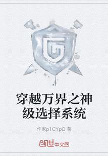 青叶许言