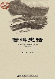 春尽繁花落