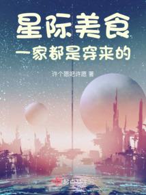 双骄绝恋