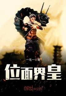 黑暗元能