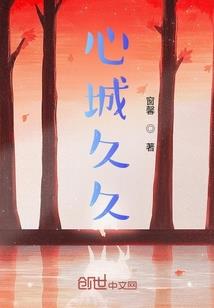 小男孩的成长之旅