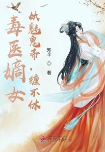 长安空