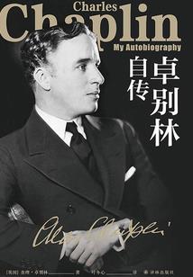 穿越之情迷狐影
