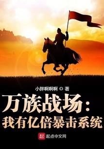 从选择系统开始一路逆袭