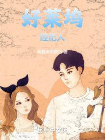 秦魂明月