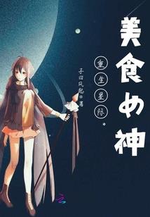 源法通天