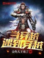 我的明天也许身边有你