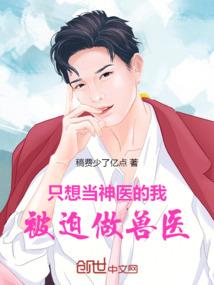 现实恐怖