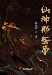 梧桐之期