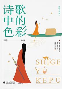 一身两魂