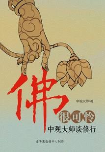 怀念六年时光