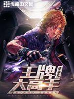 超能武器工厂
